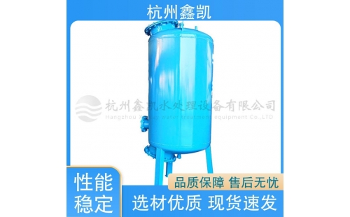 錳砂過濾器可以過濾掉水中的細(xì)菌嗎？-杭州鑫凱
