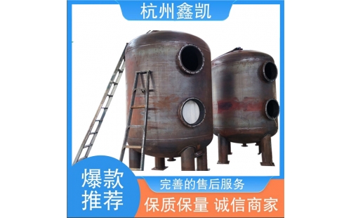 纖維束過濾器的維護和保養(yǎng)方法有哪些？-杭州鑫凱