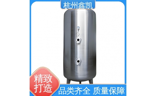 臭氧混合塔的工作原理是怎樣的？-杭州鑫凱