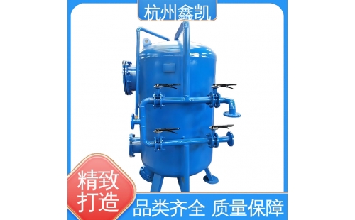 如何確定高效石英砂過(guò)濾器的反沖洗頻率？