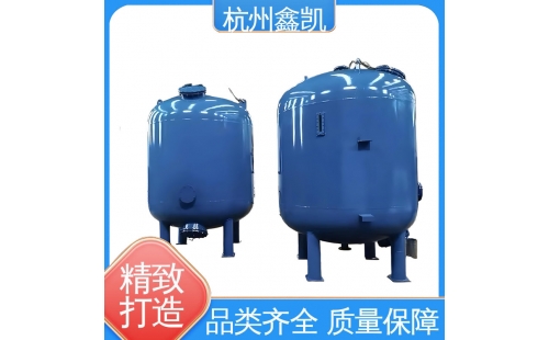 反沖洗對(duì)高效石英砂過(guò)濾器的濾料有什么影響？