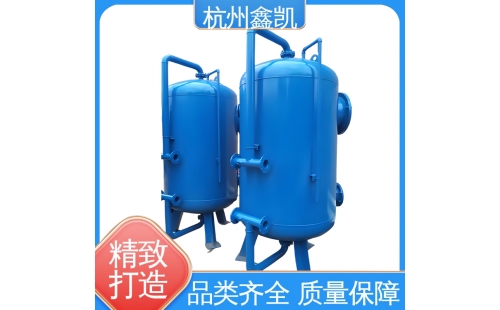 如何判斷錳砂過濾器的濾料是否需要更換？-杭州鑫凱
