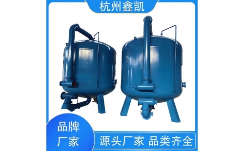 如何延長(zhǎng)錳砂過(guò)濾器濾料的使用壽命？-杭州鑫凱