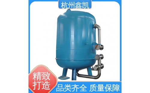 如何控制多介質(zhì)過濾器的反沖洗過程？-杭州鑫凱