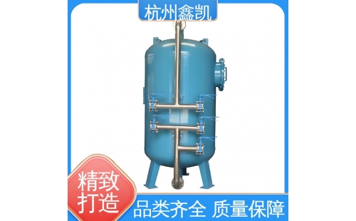 多介質(zhì)過濾器的反沖洗步驟有哪些？-杭州鑫凱