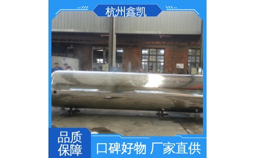 過濾精度為0.1μm的精密過濾器適用于哪些場景？-杭州鑫凱