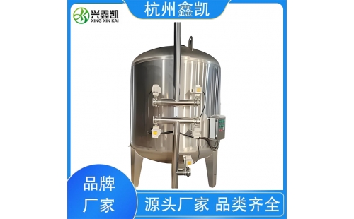 壓力異常會(huì)如何影響多介質(zhì)過濾器的反洗效果？-杭州鑫凱