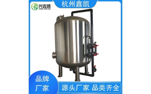 壓力異?？赡軐?duì)多介質(zhì)過濾器造成哪些損害？-杭州鑫凱
