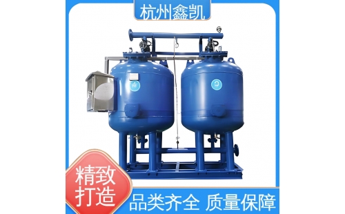 多介質(zhì)過濾器在運(yùn)行過程中，如何判斷濾料是否需要更換？-杭州鑫凱